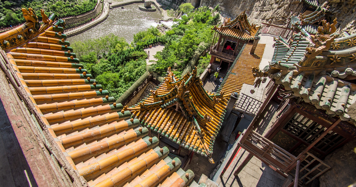 Datong